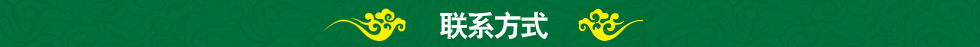 安徽省雅奇藥業(yè)有限公司簡介