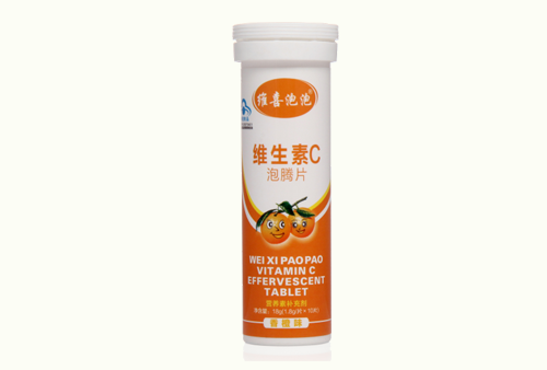 維喜泡泡牌維生素C泡騰片（香橙味）