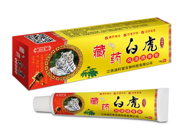 白虎風(fēng)濕透骨膏