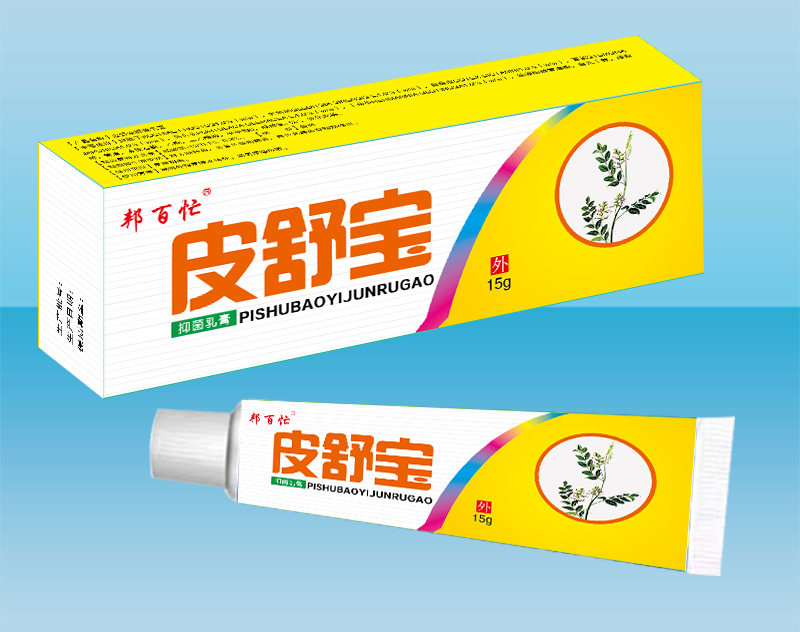  邦百忙 皮舒寶抑菌乳膏